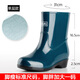 Pull back women's rain boots adult mid-calf rain boots waterproof shoes rubber shoes overshoes water boots HXL23-S Green-Yuyou 39