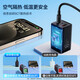 BEISI 65W GAN Ladegerät Set Multi-Port-Typ-C Schnellladeskopf kompatibel mit PD45W Apple 16 Samsung Huawei Handy MacBook Pro-Laptop-Verkabelung