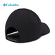 哥伦比亚哥伦比亚棒球帽春夏户外运动帽男女通用鸭舌帽 CU0129 010 均码