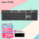 
Logitech K845/K855 backlit mechanical keyboard E-sports chicken-eating game office wired keyboard k840/G610 upgraded version K845 TTC tea scroll