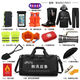Customized ANBEI Hochwasserschutzmaterial Set Flutkontrolle Erste-Hilfe-Kit Hochwasserschutz Disaster Relief menschliche Vorbeugung und Selbstauftrieb Notfallpaket Notfallreserve Paket Leeres Paket 48/D723/D726CM