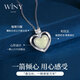 The only (Winy) Hetian jade sterling silver necklace women's pendant birthday gift for girlfriend and wife silver jewelry