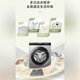 Haier drum washing machine 8 kilograms [Jin equals 0.5 kg] frequency conversion fully automatic household ultra-thin washing machine 525 large drum diameter small apartment wool down washing mate33s National subsidy 14126 upgrade model 8kg single washing + 417mm ultra-thin + large barrel diameter + wool + mite removal washing