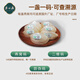 Bird's Nest Trockenbecher Geschenkbox Geschenk für Älteste schwangere Frauen Malaysia Rückverfolgbarkeitscode Trockener Pick White Bird Cup Geschenk für ältere Ernährungsprodukte für Älteste Tonic für Haft schwangere Frauen Dreieck Tasse 10g