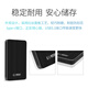 科硕（KESU） 移动硬盘加密 2.5英寸  type-c USB3.1手机电脑高速存储 320G+硬盘防震包 黑色