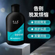 养元青 控油健发洗发水100ml  控油清爽防掉发 滋养头皮