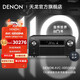 
Tianlong (DENON) [National Subsidy] AVC-X8500HA Audio amplifier speaker 13.2 Panoramic Atmos 8K Home Theater AV power amplifier pre-level decoder imported from Japan