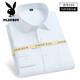 Playboy (Playboy) Shirt Herren-Langzeit-weißes Hemdgeschäft Solid Farbe Baumwolle atmungsaktives Hemd mittleren und junger professioneller Anzug koreanischer Style Workwear 687 Blue Flat Long/Sleved 37