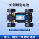 
Double the amount of toy battery pack 3.7V lithium battery suitable for electric children's remote control racing tanks and aircraft, etc. 14500[4440mWh]SM plug-with charging cable
