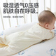 
Babyprints (Babyprints) baby jumpsuit pure cotton baby summer clothes children's home pajamas thin crawling clothes Class A soft yellow 90