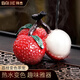 Baijie tea pet tea pet ornaments color changing tea pet can be raised creative ornaments tea ceremony tea pet tea set accessories lychee tea pet