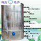 Sanqihu Granario Granary Granary Granary Granary Granary Granary Granario Granero Granary Granary Granary Granary Arroz Diámetro de almacenamiento de arroz 33 Cuatro capas Wheat 3890Jin [Jin equivale a 0.5 kg] Rice 760