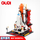 GUDI Space Rocket Bloques Building Bloods Fighter Station Space Station Modelo de juguetes para niños Toys de cumpleaños Regalos de regalo Space Transhuttle Centro de lanzamiento [679 partículas]