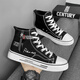 Arich Canvas Schuhe Herren High Top 2025 Neue Sommer atmungsaktiven Herren-inneren High-End-Trends-vielseitigen Brettschuhen kleine weiße Schuhe Herrenschwarz [Upgrade] 40