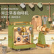 Diku building block retro coffee machine bean grinder model New Year graduation season boys and girls gift Milan early spring summer evening Venice coffee machine 16802
