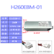 戴记严选戴尔3681 3690 3890 5050 8940 7080 7090MT电源D500EPM-00显卡8P 600W