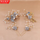 Happy mother-in-law updo hair ornaments wedding happy mother wedding banquet updo hair ornaments wedding head flower comb high-end jewelry hair comb pink four-piece set
