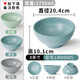 XiANGYUAN MEI TABELWÜRSCHIELLE MELAMINEN NOODLE Schüssel Plastik Plastik großer Schüssel Imitation Porzellan Suppe Schüssel Nudel Nudel Malatang Schüssel Werbung 1105 10 Pack Farbnoten (druckbares Logo)