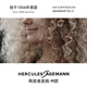 赫格丽陶瓷卷发梳滚筒梳hercules梳子吹头发卷发发廊专业中号家用 陶瓷卷发梳9712 中号