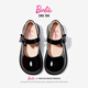 
Barbie children's leather shoes spring and autumn bright black leather shoes girls loafers girls small leather shoes DA6057 black size 38