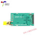SX1278 LoRa无线模块433MHZ UART无线串口模块SMA-K天线接口 E32-433T20DC/无线模块