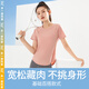 361 Yoga Wear Women's Short Sleeve Running Top Training Pilates Sports T-Shirt Loose Fitness Wear Blue 2006 M
