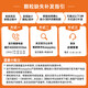 奇妙（keeppley）歼16D 积木拼装大国重器系列电子攻击机军事玩具模型男生生日礼物