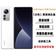 Xiaomi Mi 12 original glass back cover Mi 12X original back shell mobile phone battery cover Mi 12S shell Mi 12spro cover Xiaomi 12pro/spro back cover white+