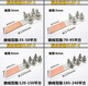 XMSJ Brazage Brazing Composite Copper-aluminium Transition Équipement de transition Clip Clip SLG-12348 Terme de câble de câble en aluminium Terminal Terminal Clip de fil en aluminium SL-2
