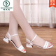 
Woodpecker White Sandals for Women 2025 New All-Match Women's Shoes Black Genuine Leather Soft Sole Mom Shoes Comfortable Black q683-4 cm 34