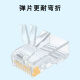 
10P10 core crystal head RJ48 network cable connector 10p10c scanning gun connector gold-plated ten core network plug 100 shielding [S1049]