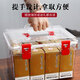 嘉宝日用名贵白酒储存专用密封罐贵州i茅台镇飞天生肖酒收纳箱展示盒500ml 9710[装原箱不拆箱生肖]提手款