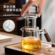 Yihutea (YIHUTEA) glass teapot tea maker, household tea-making special high-temperature tea set, tea water separation and filtration three-piece tea kettle set, double load-bearing handle - transparent tea kettle 600ml