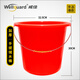 Weijia red bucket portable 15L plastic bucket thickened plastic water storage bucket