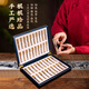 Juhetai First Cordyceps Spring Festival Gift Box 40 tubes 10g New Year's exquisite gifts for elders and parents [Cordyceps Gift Box] Peacock Green Series 30 tubes 7.5g pack