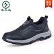 Woodpecker wide foot old man shoes big foot bone high foot mother pedal soft sole leather waterproof non-slip rainy day walk shoes men 9207 women's black 36