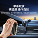 绿联车载手机支架 磁吸仪表台导航固定器车用配件适用特斯拉/小米YU7