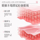 Nanjing Tongrentang Anti-Wrinkle Eye Cream Fattening Fine Lines Dark Eye Bags Fat Grain Lifting and Firming Anti-Wrinkle Women's Day Gift 50g