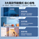 Midea air conditioner, large 1 horse, Fengzun, Technology version, new first-level energy efficiency, frequency conversion, heating, independent dehumidification, wall-mounted air conditioner hanging, smart home appliances, KFR-26GW/N8MXC1