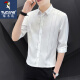 Camisa de manga corta de carpintero Summer nuevo Camisa de cinco maneras Estilo coreano Camiseta de seda de seda de hielo de manga media DC679 Estilo de seda de hielo de calidad blanca 2XL 125-140Jin [Jin iguala 0.5 kg]