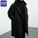 Romon (Romon) 2025 Herbst und Winter New Herren Green Coat Herrenjacke gefälschter zweiteiler Kapuzen mithilfe mithilfe der Windbreaker Parka überwindet Trend Classic Black [Frühlings- und Herbst/Park-Mantel/Deutsch Style/Big 2XL empfohlen 140-160jin [Jin gleich 0,5 kg]