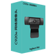 Logitech C920e camera HD beauty anchor live computer online class vertical screen teaching video 1080P call desktop computer 78-degree wide-angle noise reduction microphone conference 1080P C920e free debugging