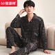 Hengyuanxiang pijamas para hombres mangas largas de algodón de primavera y otoño 2025 nuevo casual más grasa talla grande para ropa al aire libre