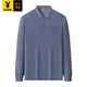
Playboy (PLAYBOY) Spring and Autumn Men's Lapel Polo Shirt Pure Cotton Long Sleeve T-Board Middle-aged Loose Real Pocket Daddy Pack Men 9901 [Real Pocket] Red M / 48 Size 90-115 Jin [Jin equals 0.5 kg]