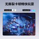 HPC27英寸 2K Fast IPS 原生180Hz 1MS GTG 120%sRGB广色域 游戏电竞电脑显示器HH27QPX