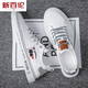 New Balance Dynamic 2025 Sommer Neue Männerschuhe Leinwandschuhe Deodorant Atmungsfreie Arbeiten Schuhe Alte Peking -Stoffschuhe Herrensport- und Freizeitbrettschuhe Grau 6636 39