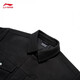 Li ning veste printemps nouveau style masculin veste de sport en tricot lâche décontracté afdt695 off-blanc 695 S165