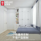 Holike tatami bed customization bedroom tatami wardrobe bed cabinet integrated bookcase desk furniture combination whole house customization custom gold