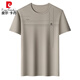 Pierre cardin short-sleeved T-shirt for men 2025 new summer round neck T-shirt ice silk half-sleeved men's top 722 dark gray XL 175 [recommended 135-155Jin [Jin equals 0.5 kg]]