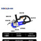 Xgold Slotting-Maschine einmalige Formstau